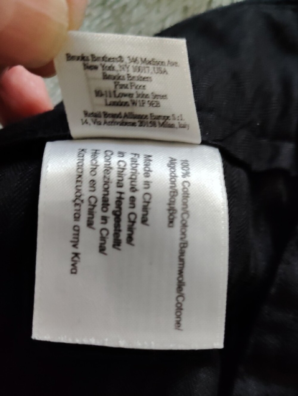 Xmas Black Embroidered Corduroy Men's Pants - Picture 5 of 8